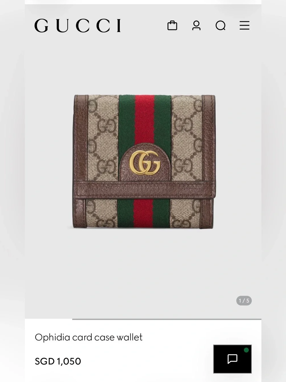 Gucci Ophidia GG Supreme Card Case Wallet Full Set Box + Dust Bag + Shopping Bag - Picture 4 of 16